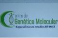 CENTRO DE GENÉTICA MOLECULAR